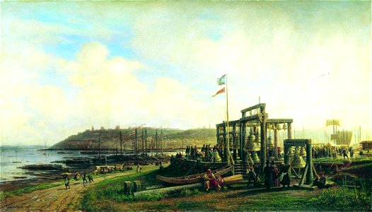 Bells' fair