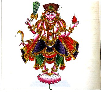 Bhujanga trasa