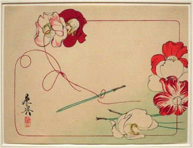Camellias by Shibata Zeshin from Comparing Flowers, Volume 6