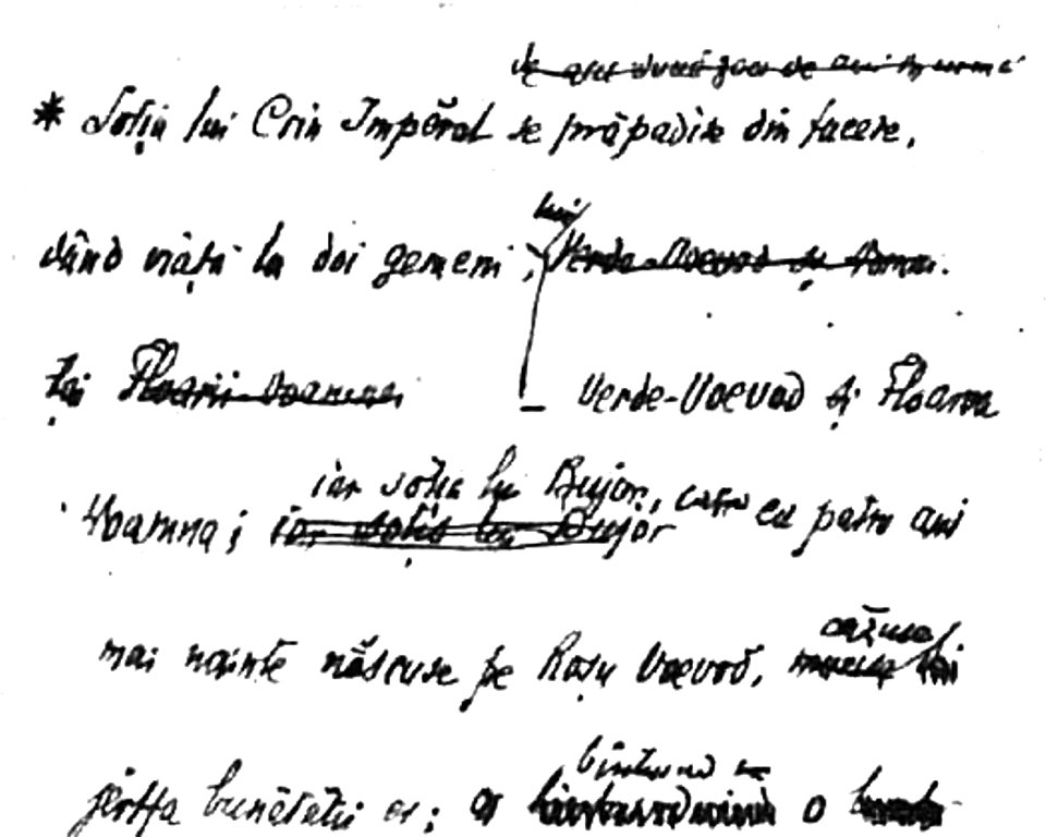 Caragiale - Douĕ 'mpĕrăţìi (original draft)