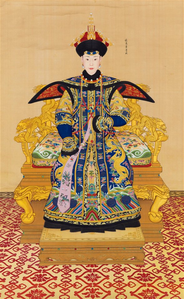 Consort ChunHui