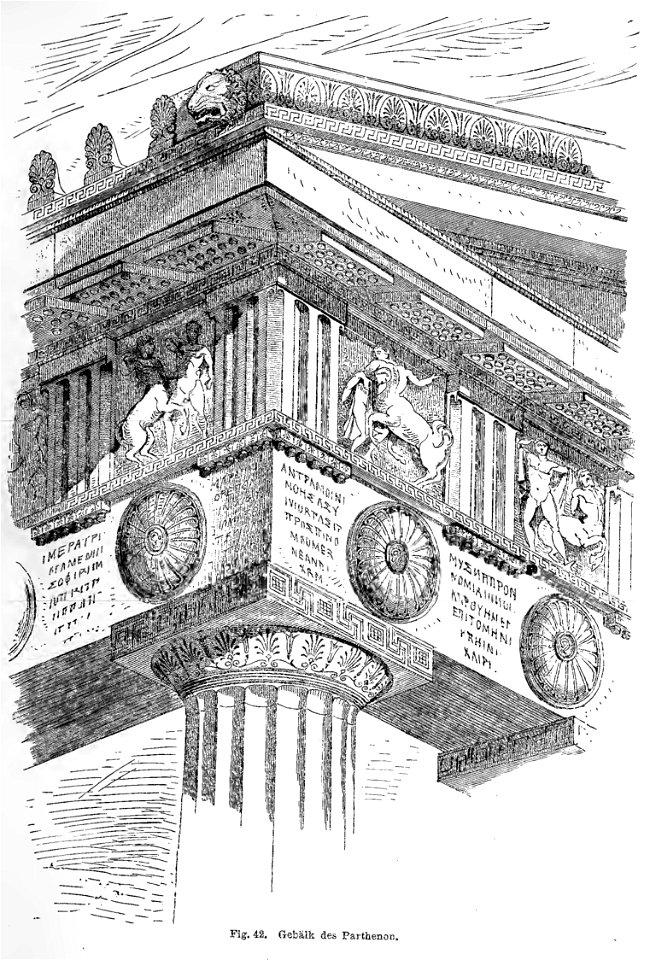 Gebälk des Parthenon