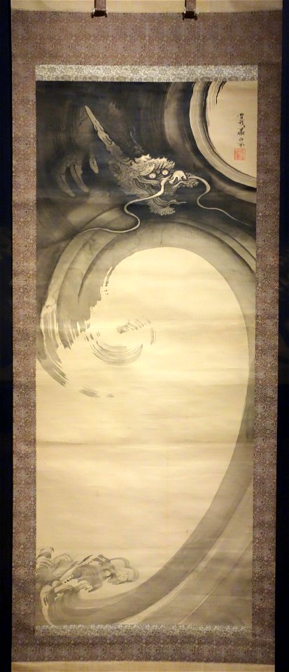 Dragon and Tiger by Soga Shohaku, late 1770s - Museum of Fine Arts, Boston - DSC02763