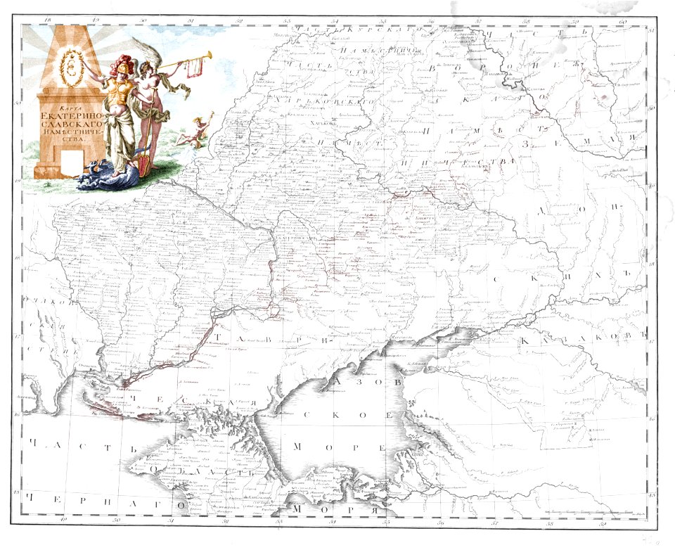 Ekaterinoslav Namestnichestvo 1792 (color cartouche)