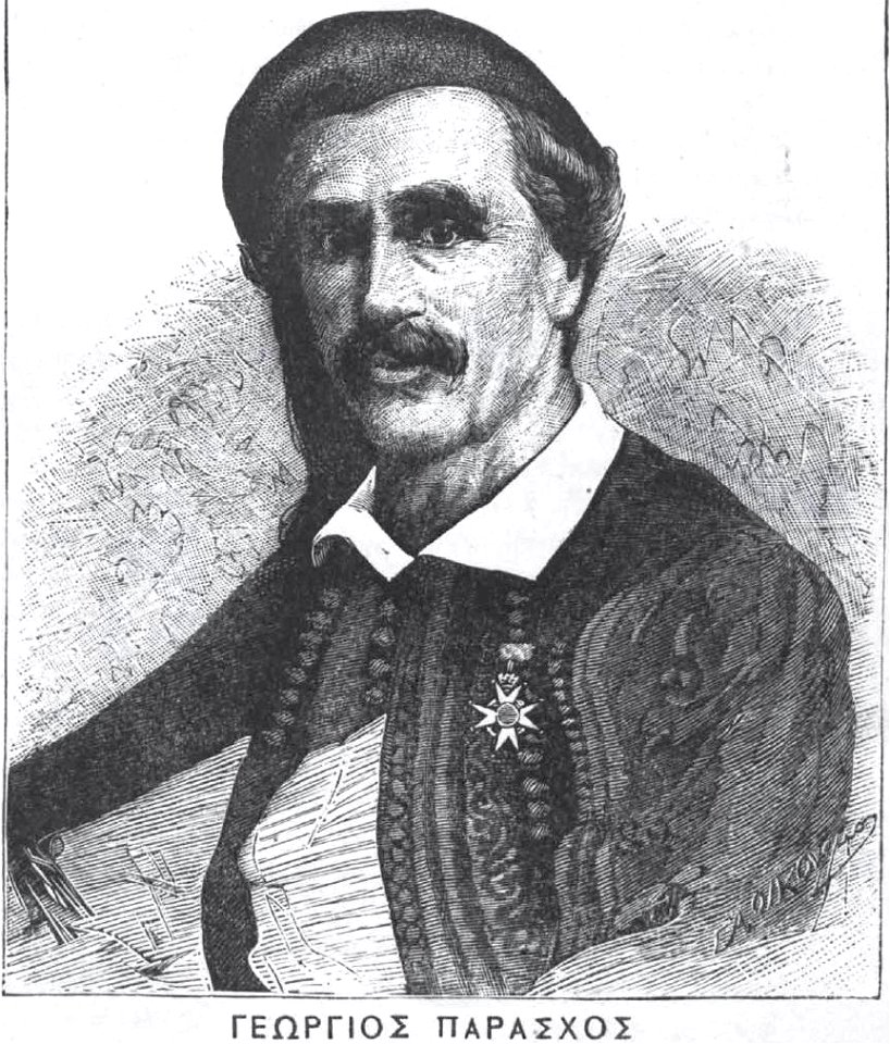 Georgios Parasxos