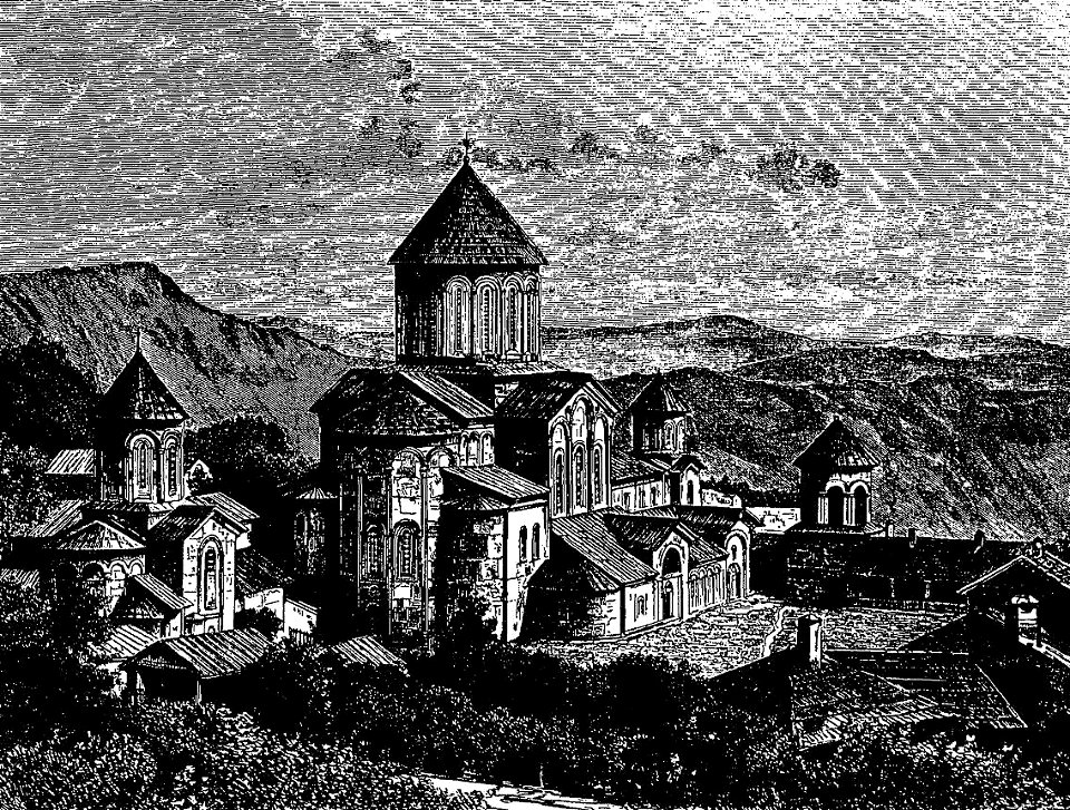 Gelati monastery (Roskoschny, 1884)