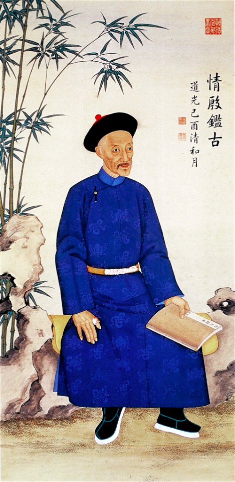 Emperor Daoguang Sitting in Garden