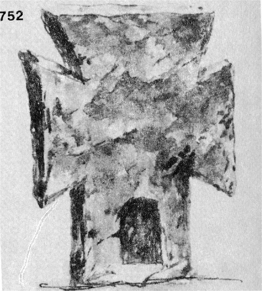 Gostivar old Cross