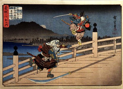 Fight of Ushiwakamaru and Benkei at Gojo Bridge near Kyoto-IMG 9288
