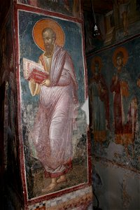 Frescos from St. Nikita Church in Banjani 0308