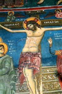 Frescos from St. Nicholas of Varoš 0210