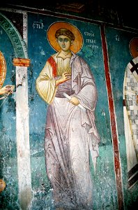 Frescos from St. Nikita Church in Banjani 0256
