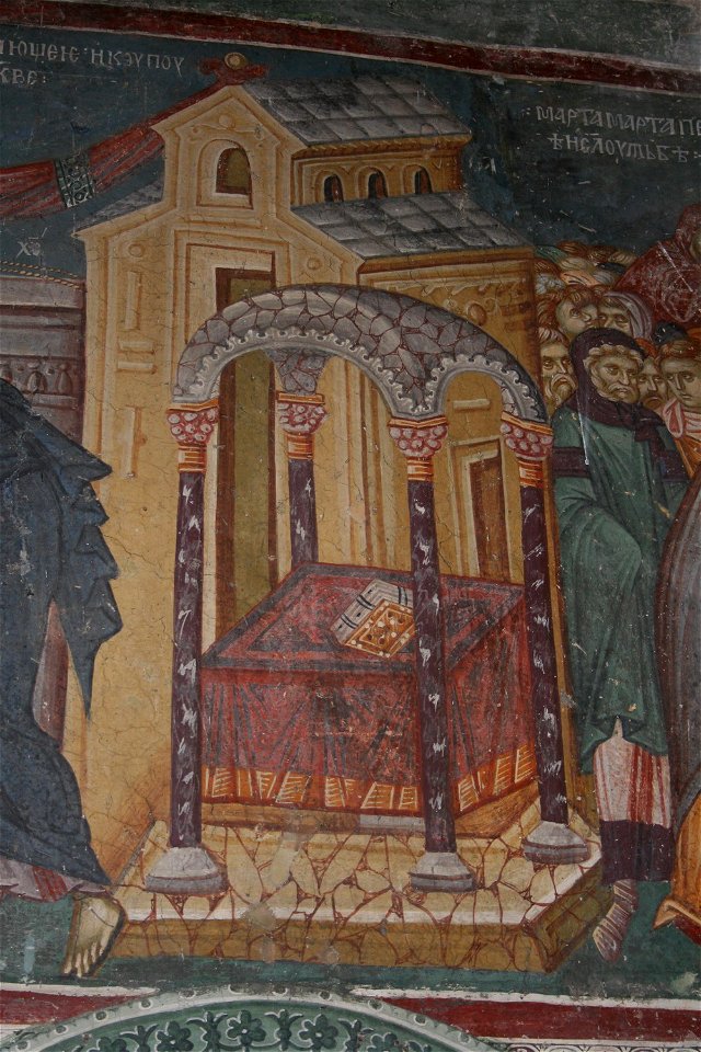 Frescos from St. Nikita Church in Banjani 0313