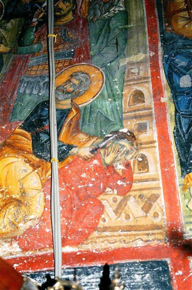 Frescos from St. Nicholas of Varoš 0218