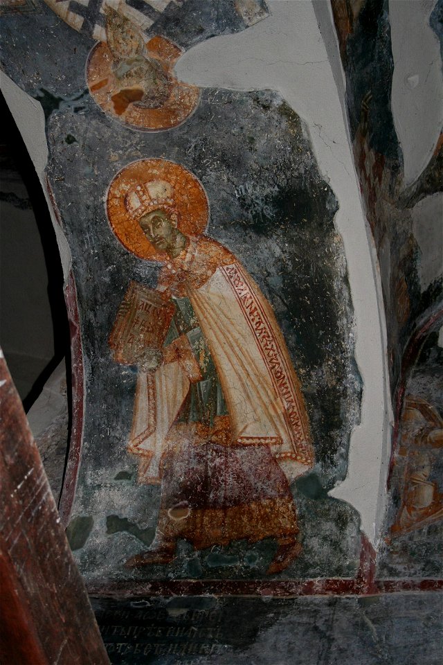Frescos from St. Nikita Church in Banjani 0373