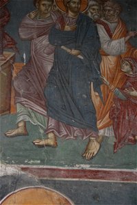 Frescos from St. Nikita Church in Banjani 0387