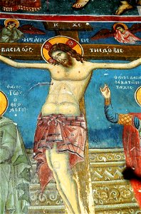 Frescos from St. Nicholas of Varoš 0215