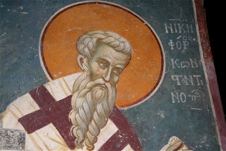 Frescos from St. Nikita Church in Banjani 0362