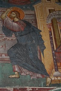 Frescos from St. Nikita Church in Banjani 0312
