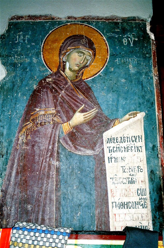 Frescos from St. Nikita Church in Banjani 0257
