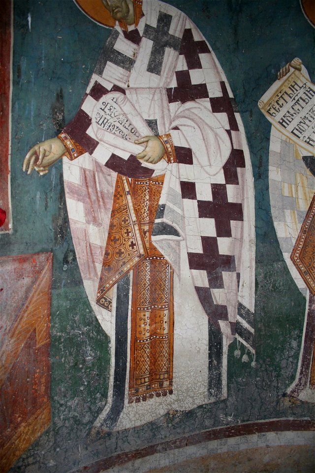 Frescos from St. Nikita Church in Banjani 0337