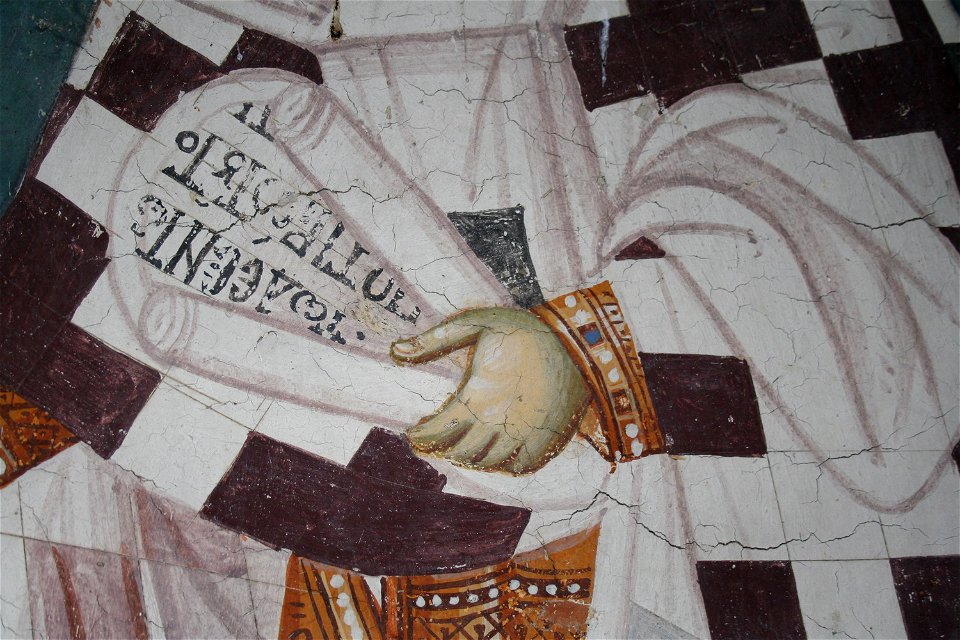 Frescos from St. Nikita Church in Banjani 0340