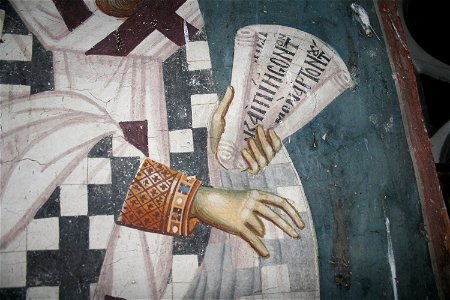 Frescos from St. Nikita Church in Banjani 0334