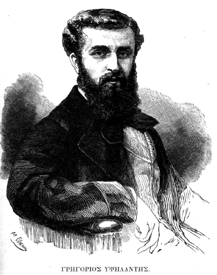 Grigorios Ypsilantis 1868 015