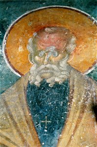 Frescos from St. Nikita Church in Banjani 0264