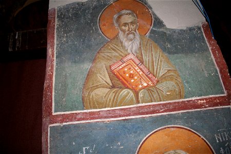 Frescos from St. Nikita Church in Banjani 0358