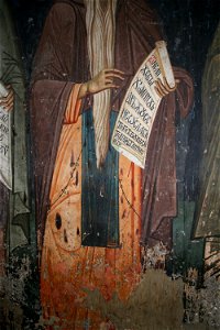 Frescos from the Michael the Archangel Church of Lesnovo 0121