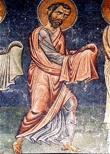 Frescos from St. Sophia Church in Ohrid 038
