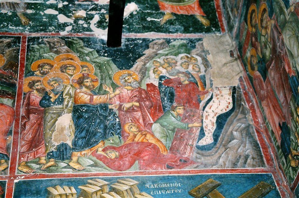 Frescos from St. Nicholas of Varoš 0152