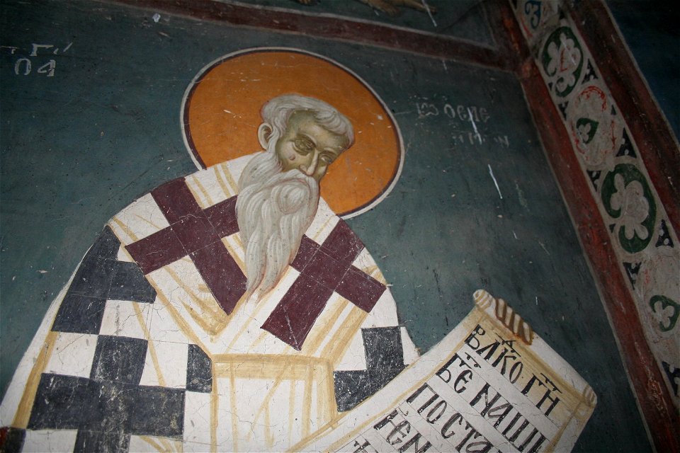 Frescos from St. Nikita Church in Banjani 0330