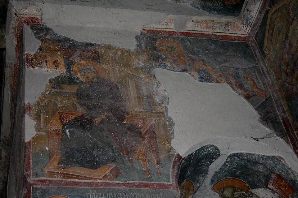 Frescos from St. Nikita Church in Banjani 0390