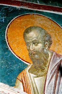 Frescos from St. Nikita Church in Banjani 0259