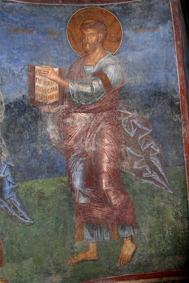 Freska od Sv. Andreja na Matka 52