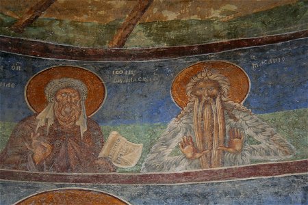 Freska od Sv. Andreja na Matka 32