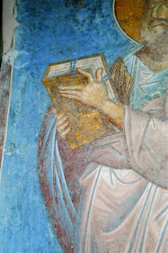 Freska od Sv. Andreja na Matka 125