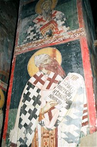 Frescos from the Michael the Archangel Church of Lesnovo 027