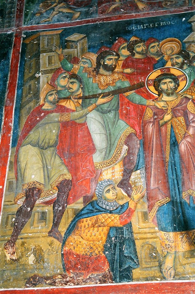 Frescos from St. Nicholas of Varoš 0198