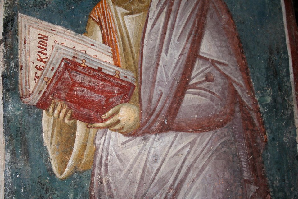 Frescos from St. Nikita Church in Banjani 0309