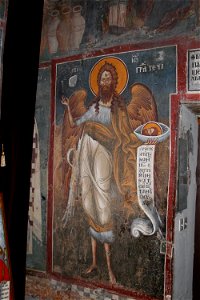 Frescos from St. Nikita Church in Banjani 0412