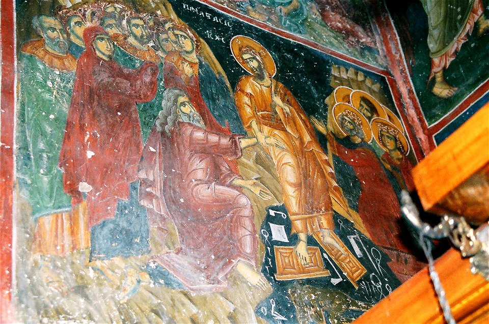Frescos from St. Nicholas of Varoš 0166