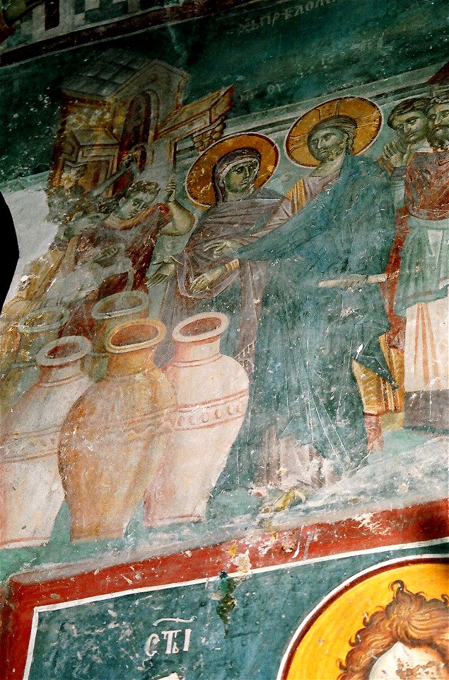 Frescos from St. Nikita Church in Banjani 0239