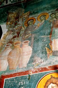Frescos from St. Nikita Church in Banjani 0239