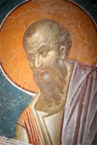 Frescos from St. Nikita Church in Banjani 0314