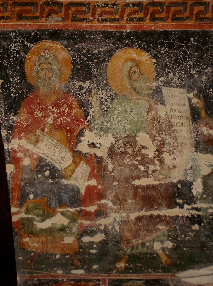 Frescos from St. Nicholas of Varoš 0123