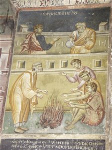 Frescos in St. George's Church (Staro Nagoricane) 072
