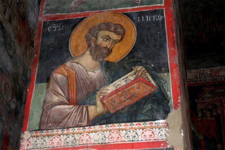Frescos from the Michael the Archangel Church of Lesnovo 096